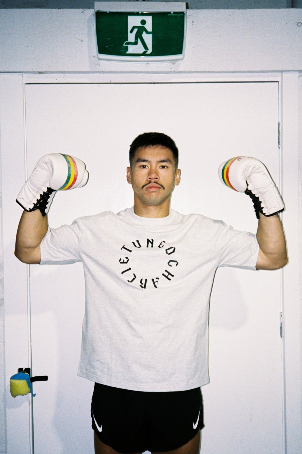 TWIN TIGER TEE