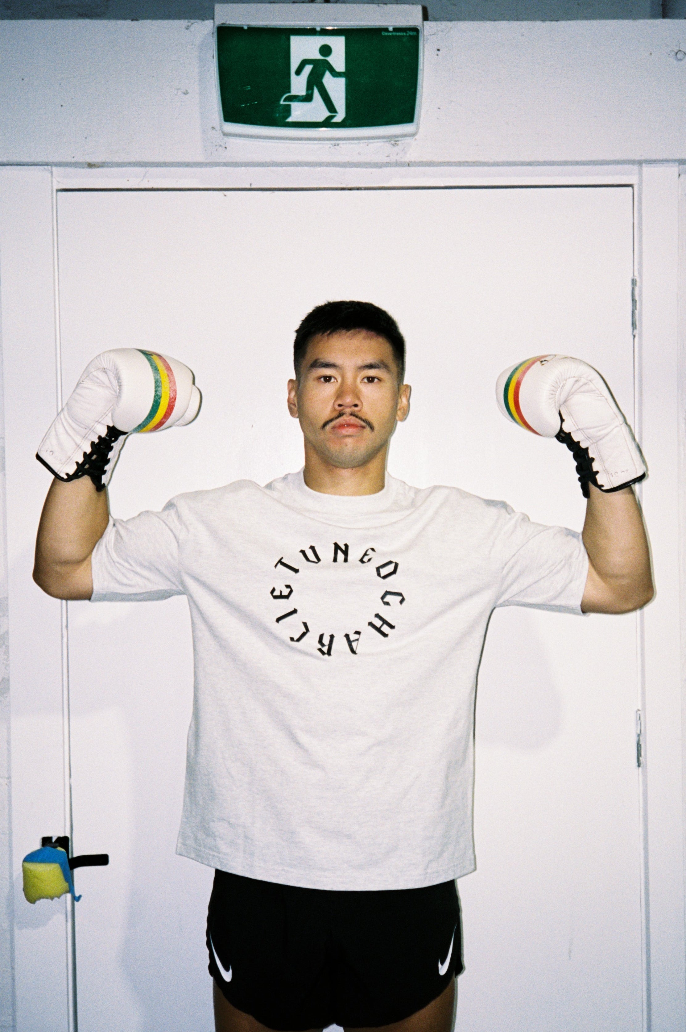 TWIN TIGER TEE