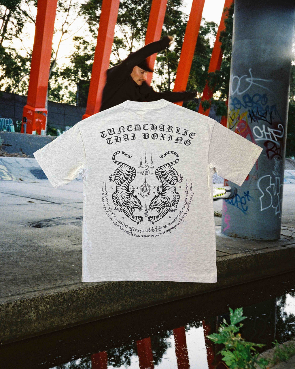 TWIN TIGER TEE